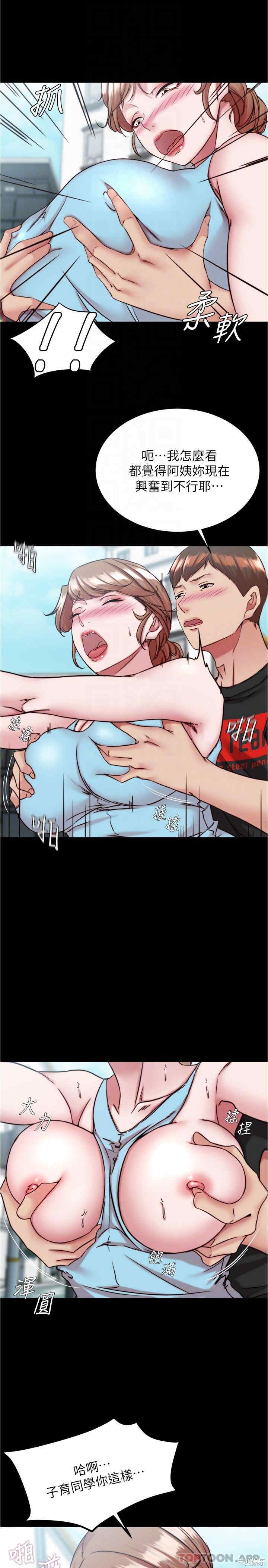 小裤裤笔记
