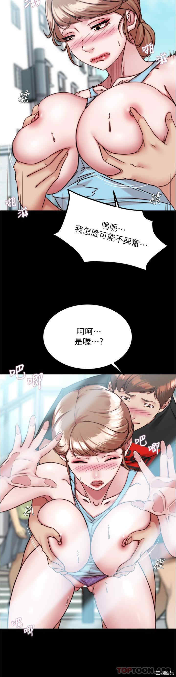 小裤裤笔记