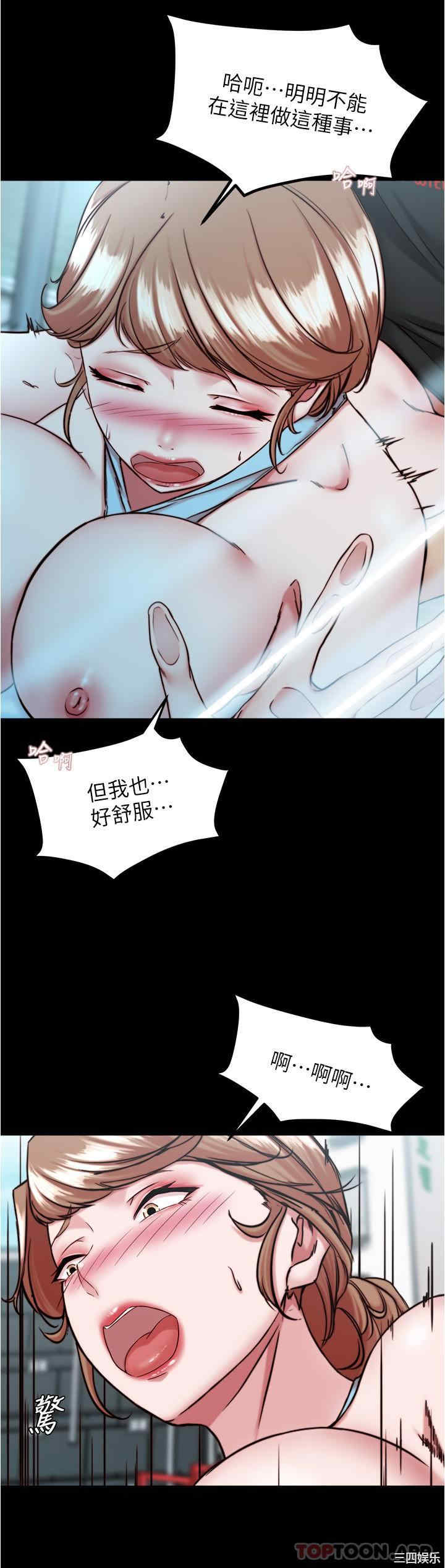 小裤裤笔记