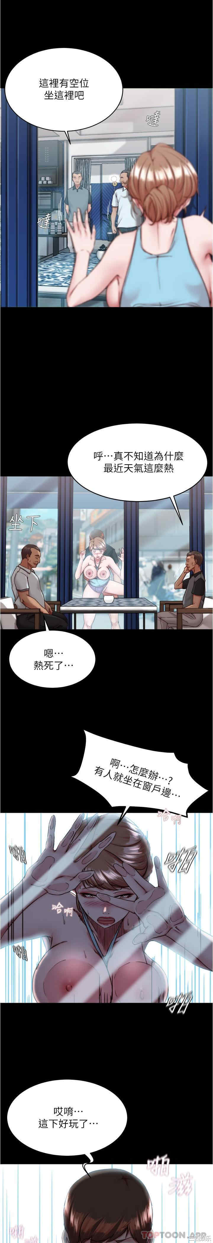 小裤裤笔记