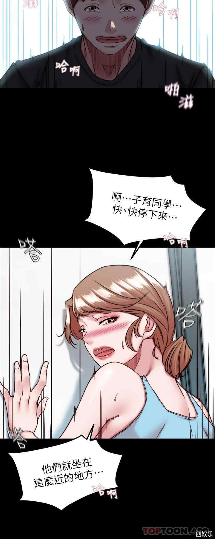 小裤裤笔记