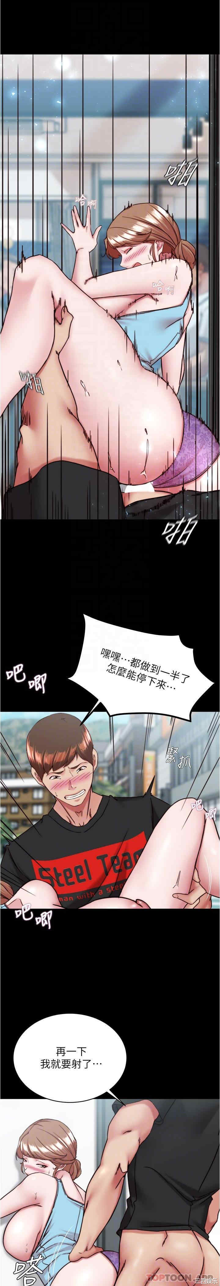 小裤裤笔记