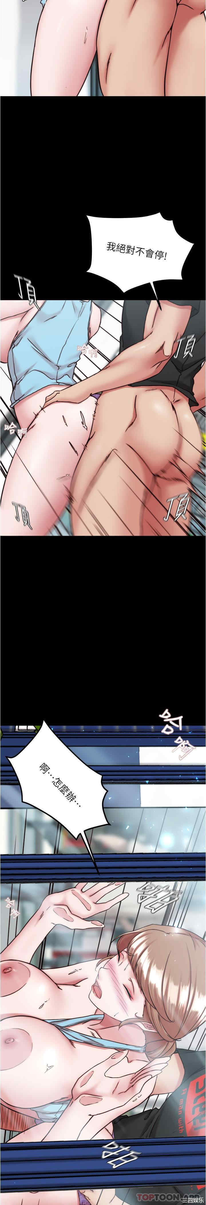 小裤裤笔记