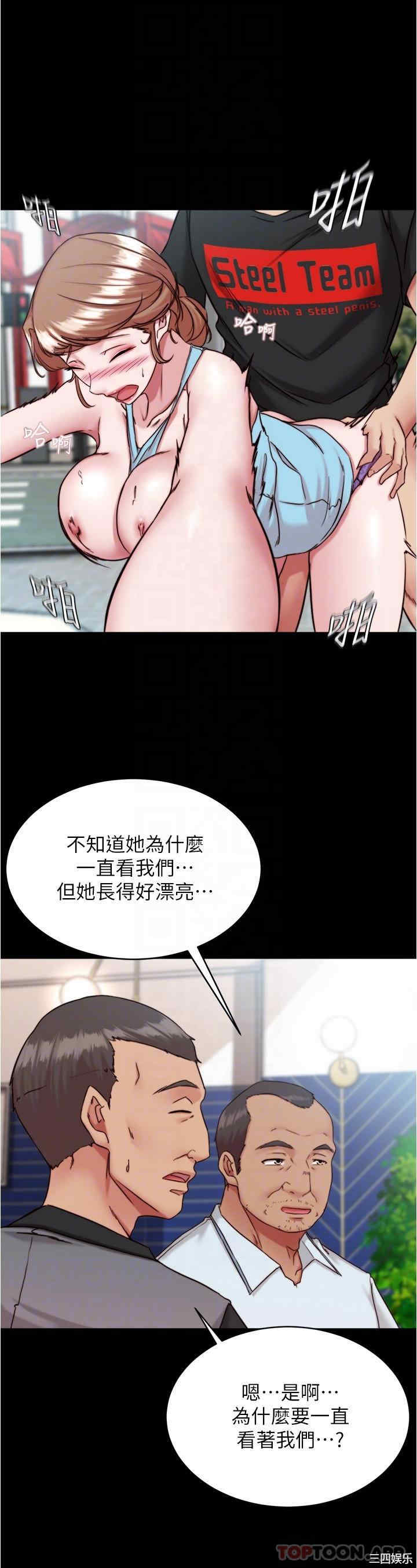 小裤裤笔记
