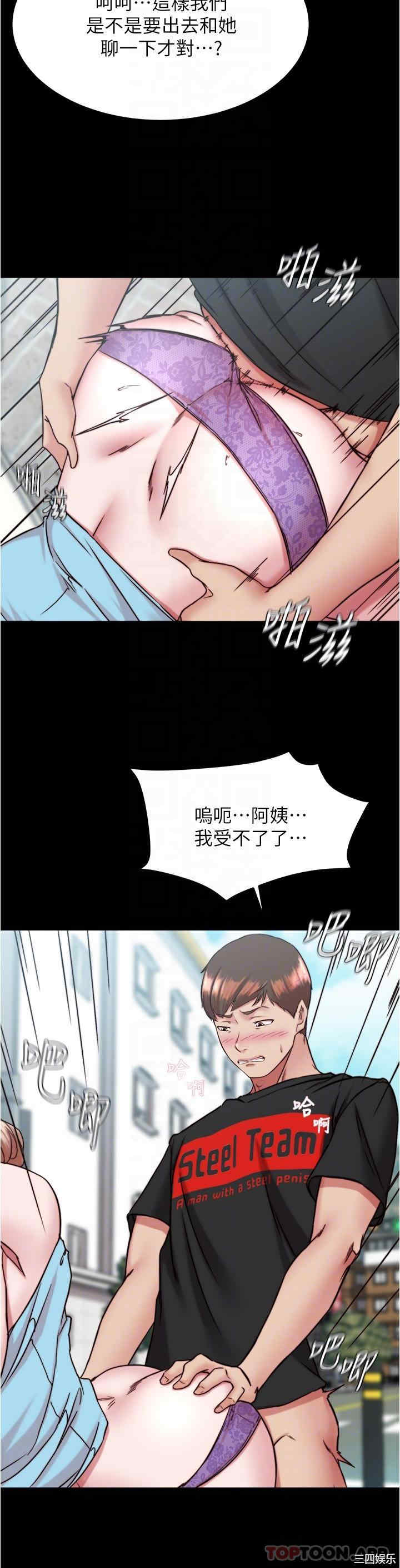 小裤裤笔记