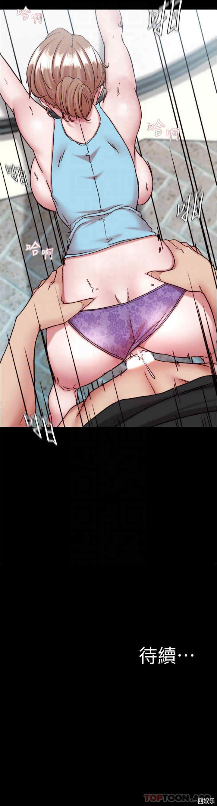 小裤裤笔记