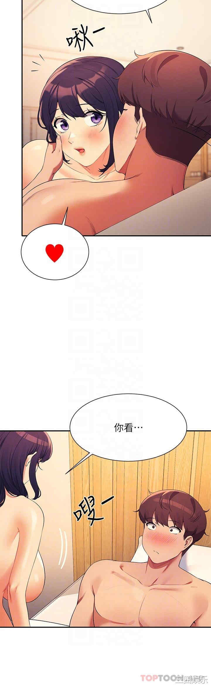 谁说理组没正妹?