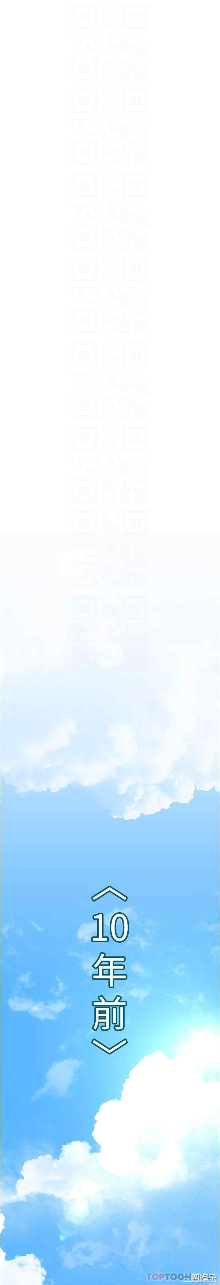 美丽新世界