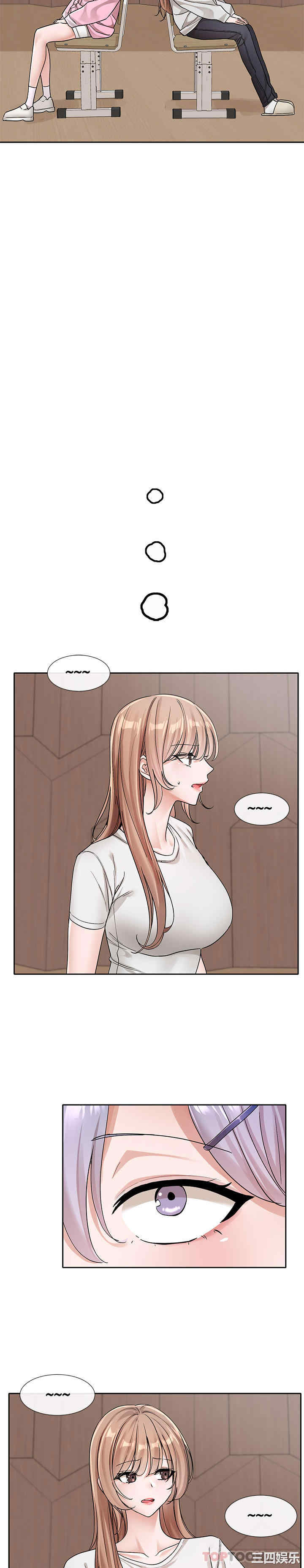 社团学姐