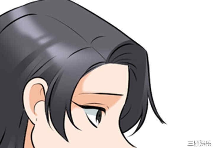 同事换换爱