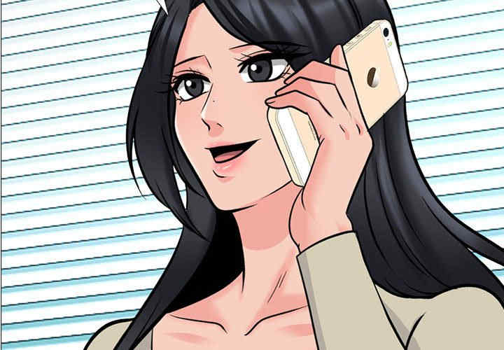 心机女教授