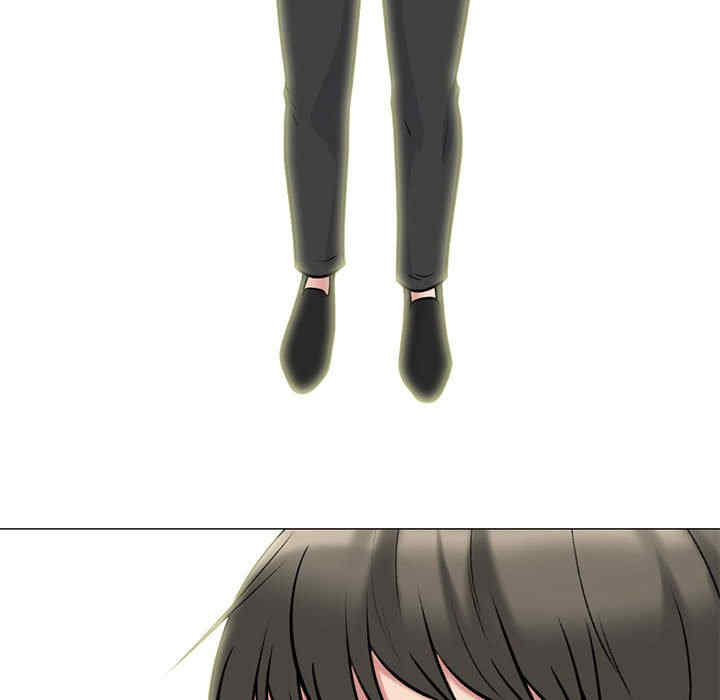 心机女教授