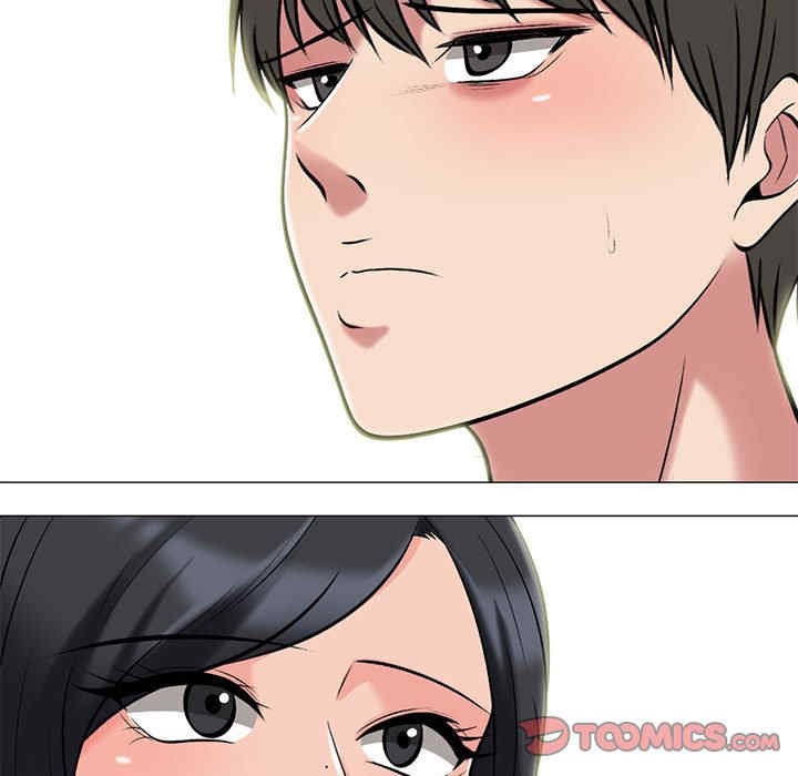 心机女教授