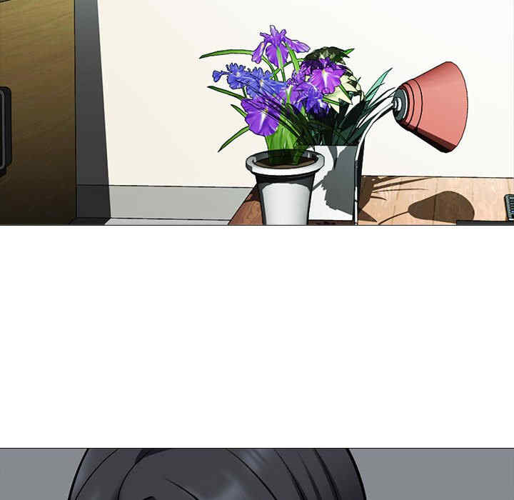 心机女教授
