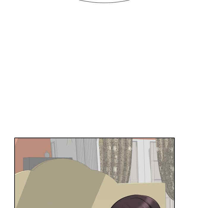同事换换爱