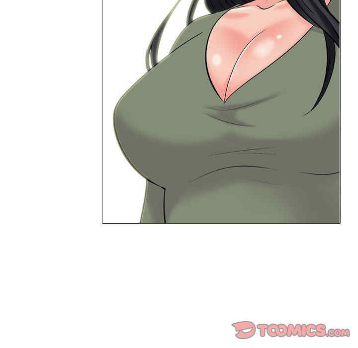 心机女教授