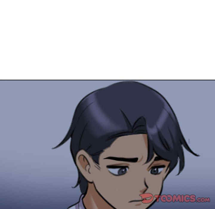 同事换换爱
