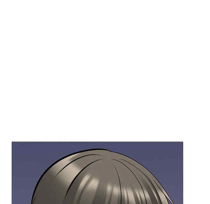 心机女教授