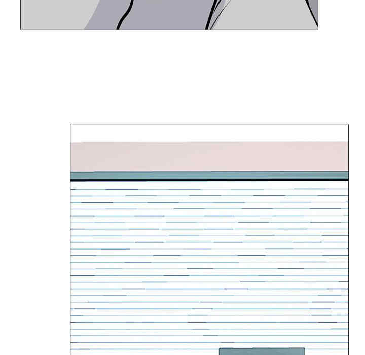 心机女教授