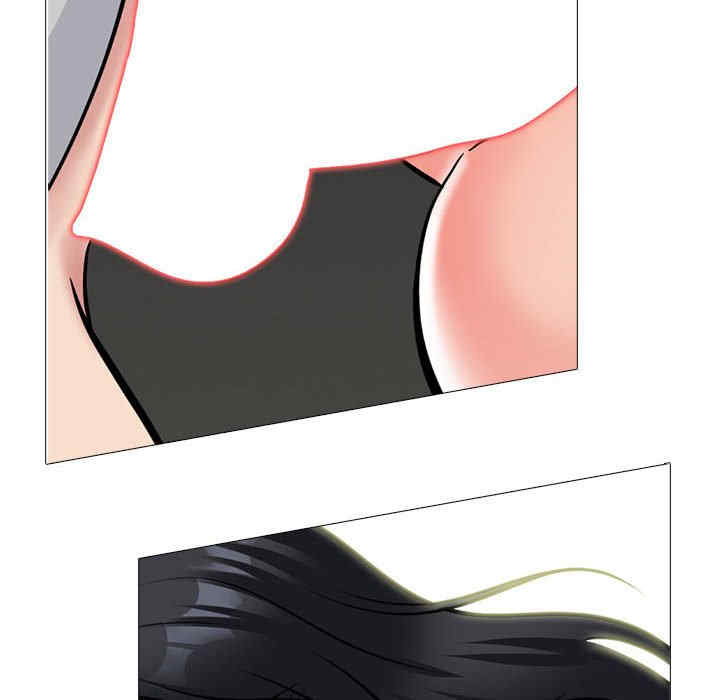 心机女教授