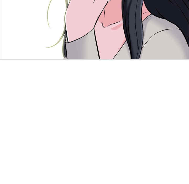 心机女教授