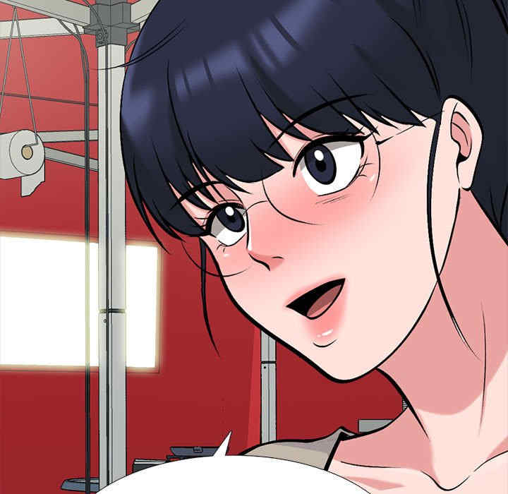 心机女教授