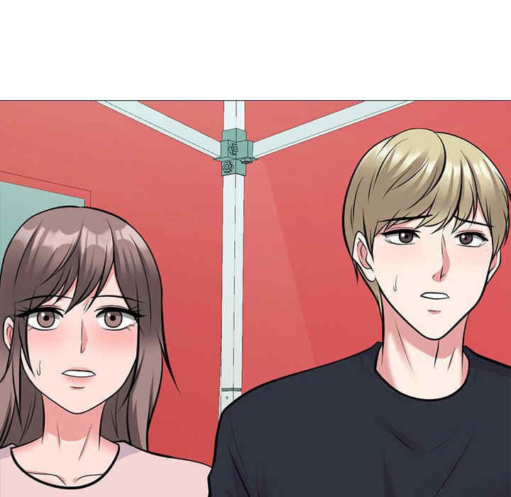 心机女教授