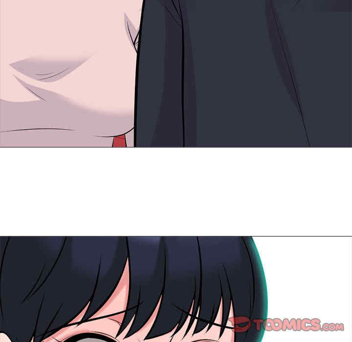 心机女教授