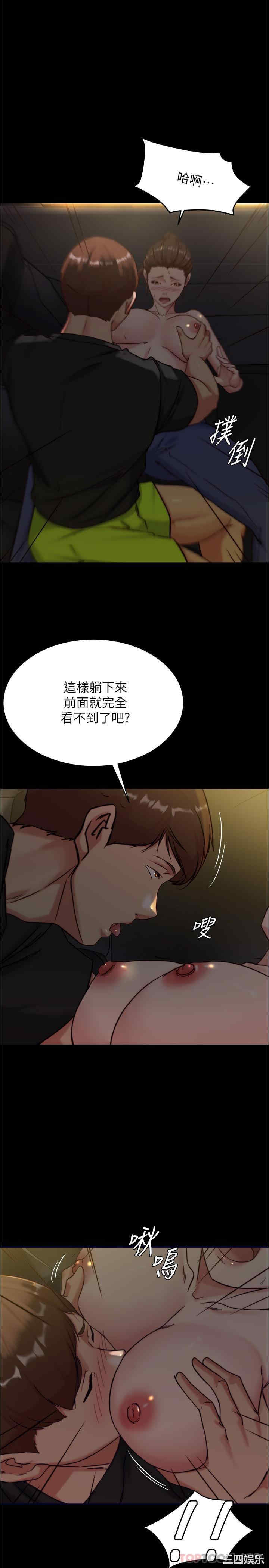 小裤裤笔记