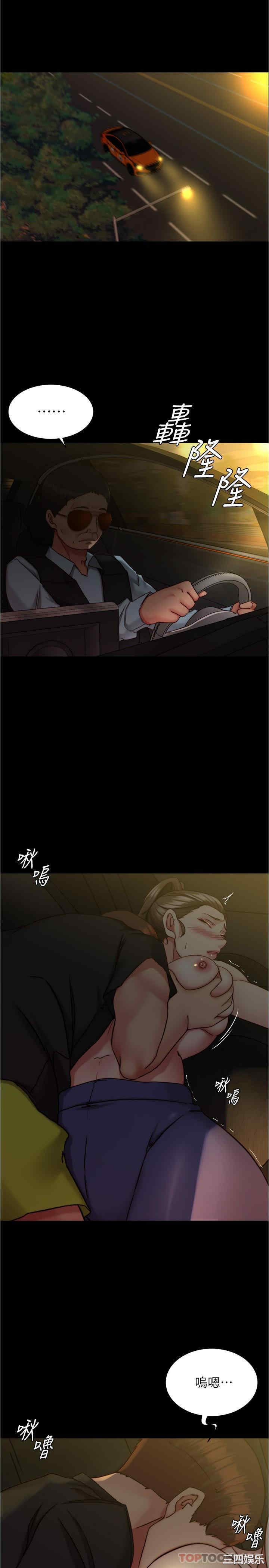 小裤裤笔记