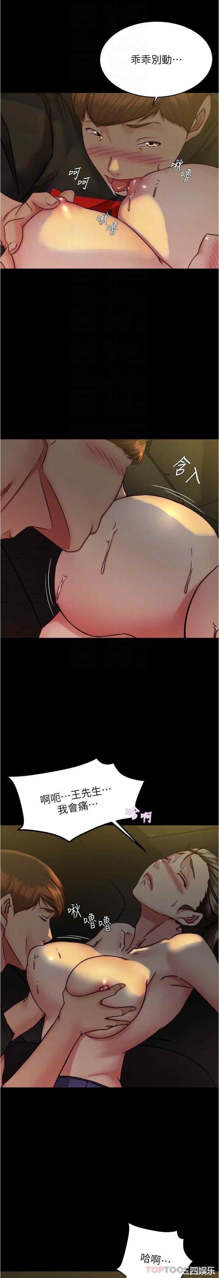 小裤裤笔记