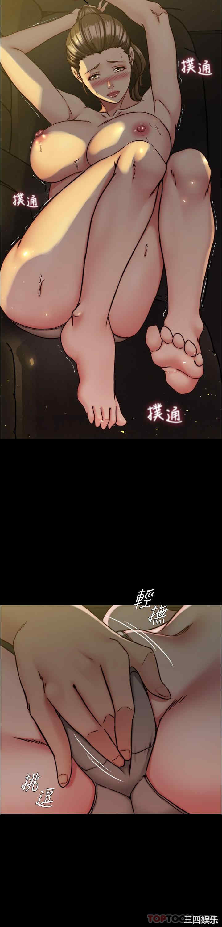 小裤裤笔记