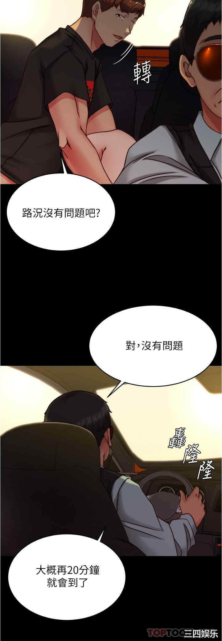 小裤裤笔记
