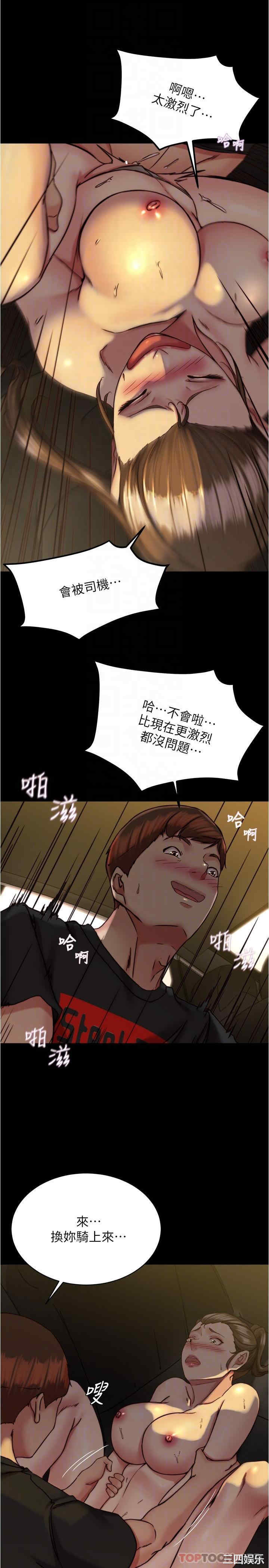 小裤裤笔记