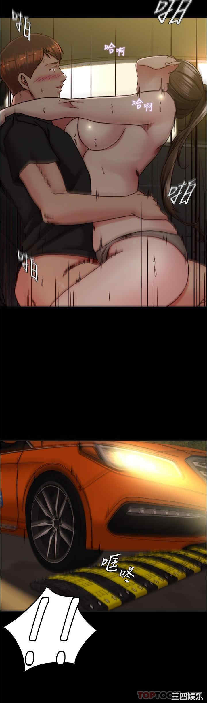小裤裤笔记