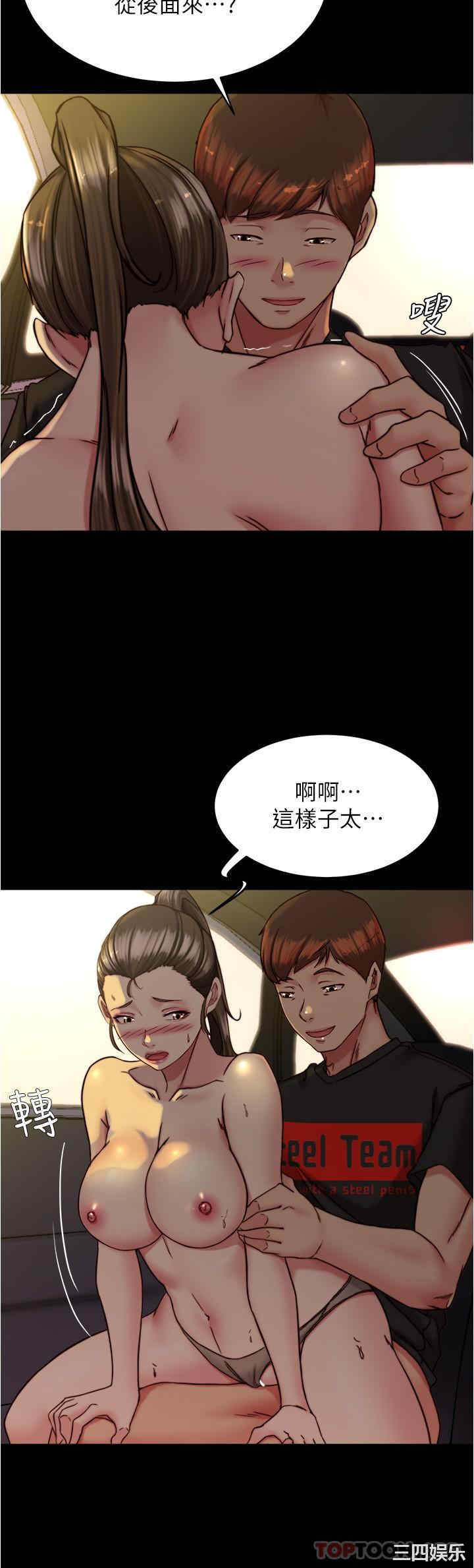 小裤裤笔记