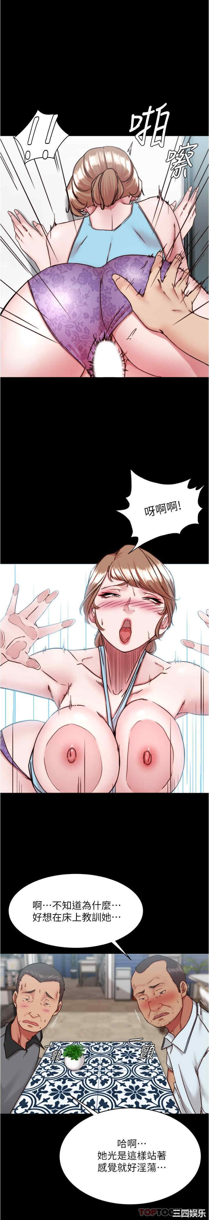 小裤裤笔记