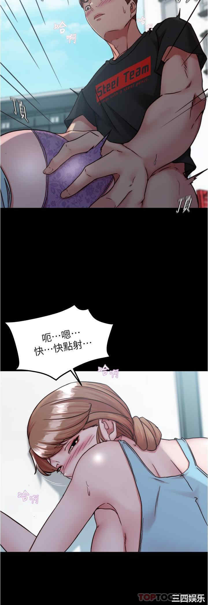 小裤裤笔记