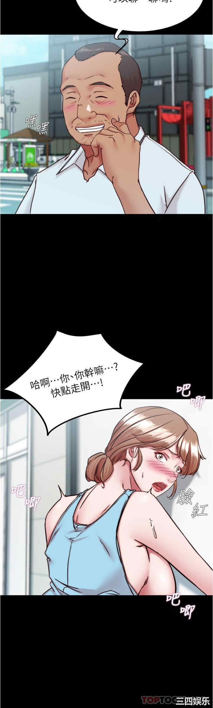小裤裤笔记