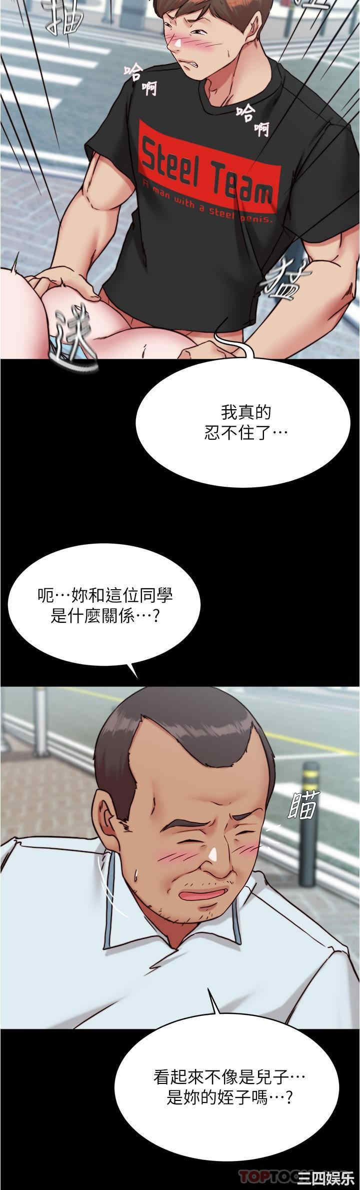 小裤裤笔记