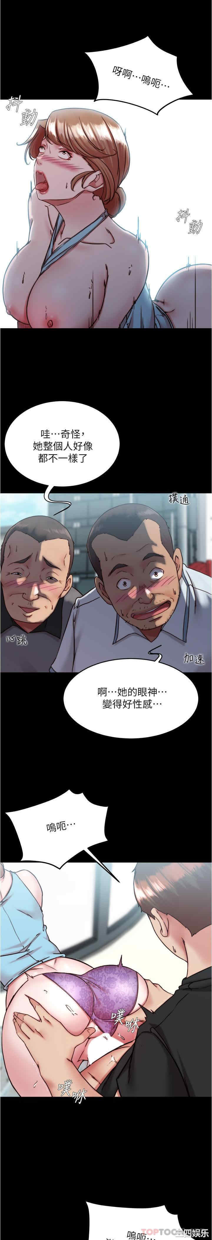 小裤裤笔记