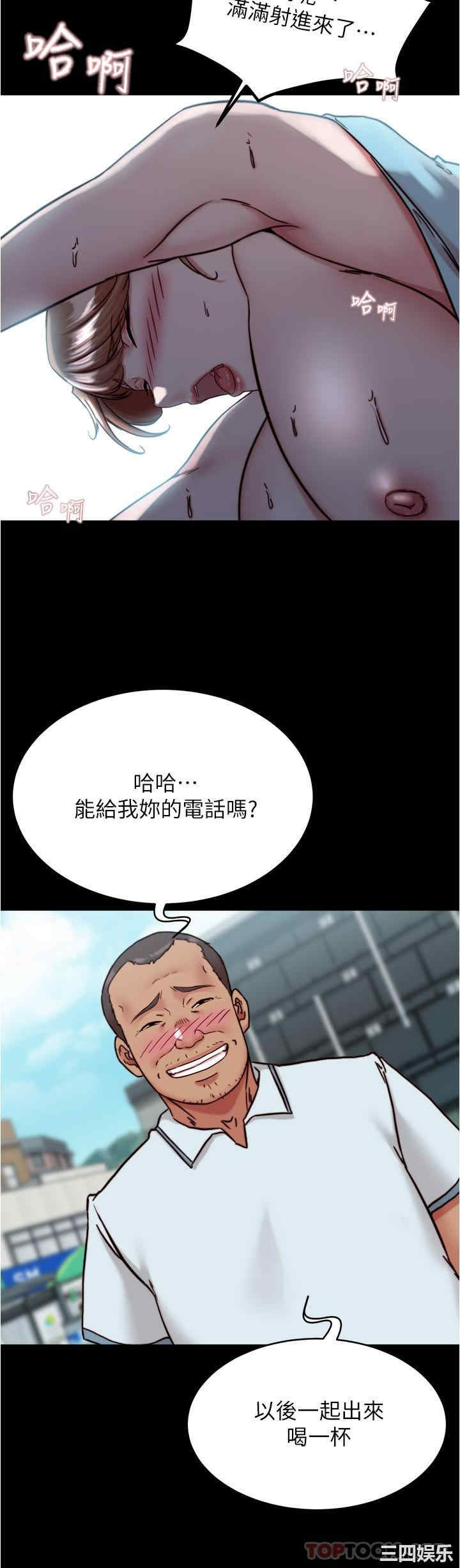 小裤裤笔记