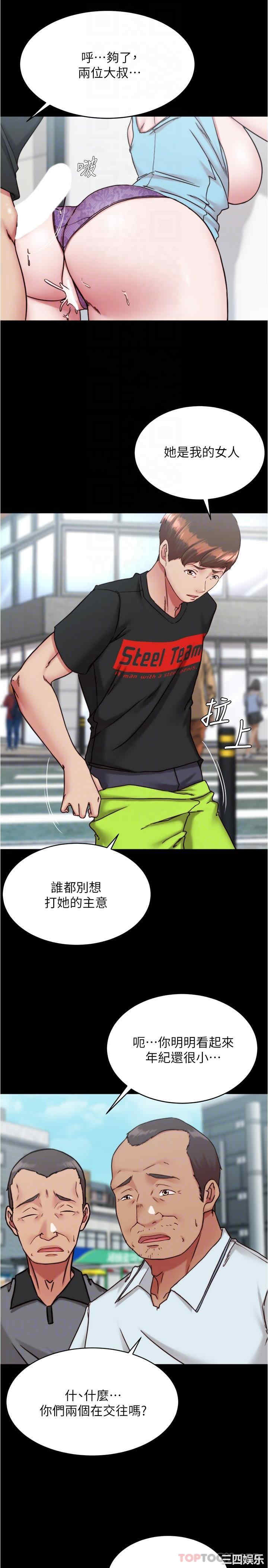 小裤裤笔记