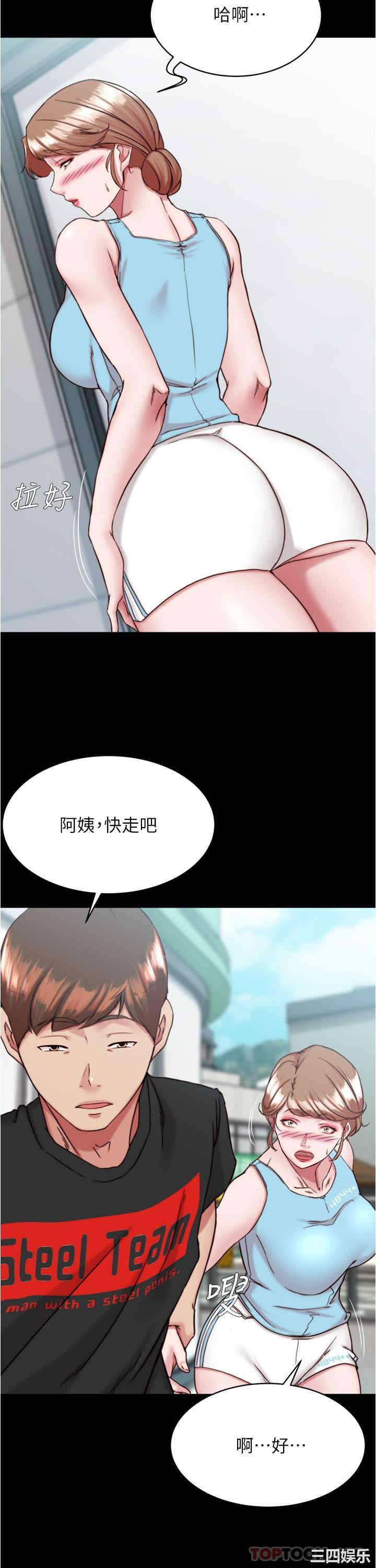 小裤裤笔记