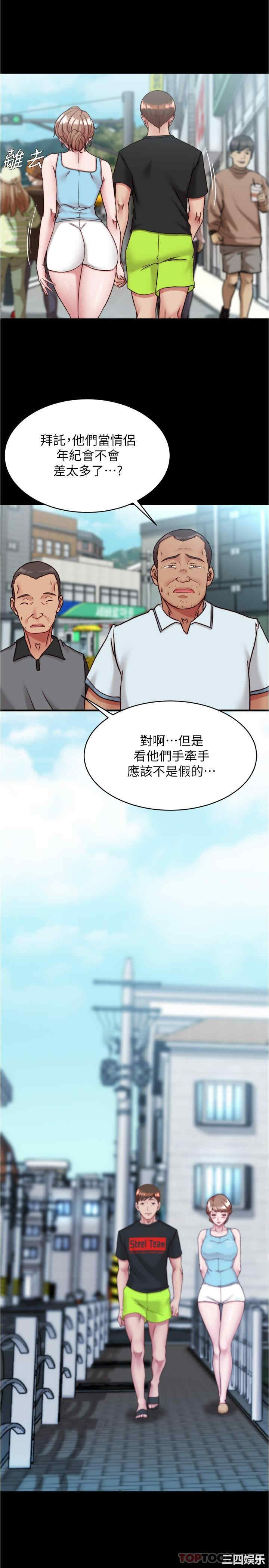 小裤裤笔记