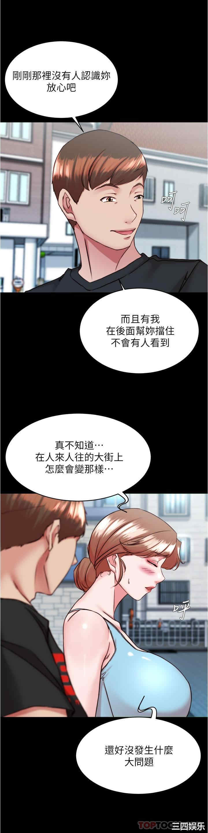 小裤裤笔记