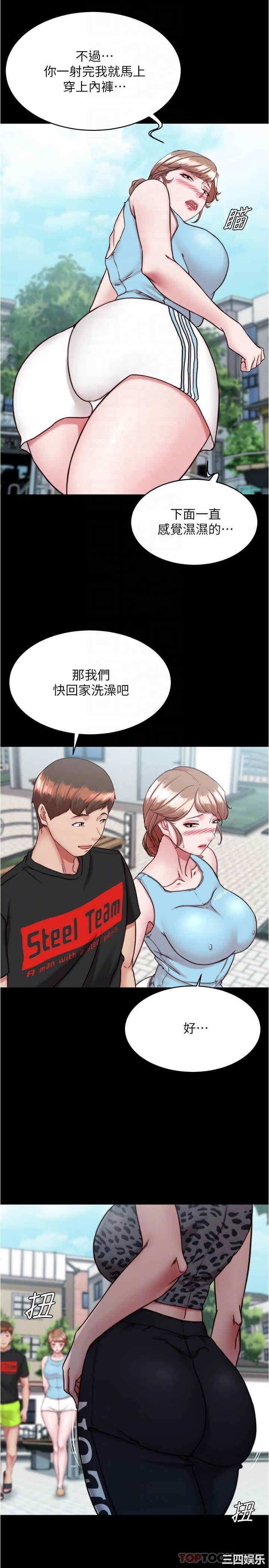 小裤裤笔记