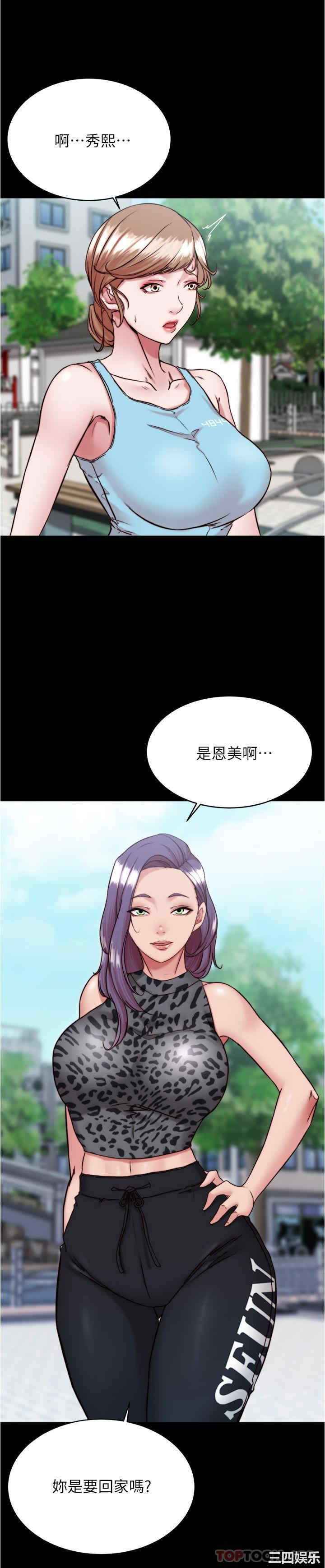 小裤裤笔记