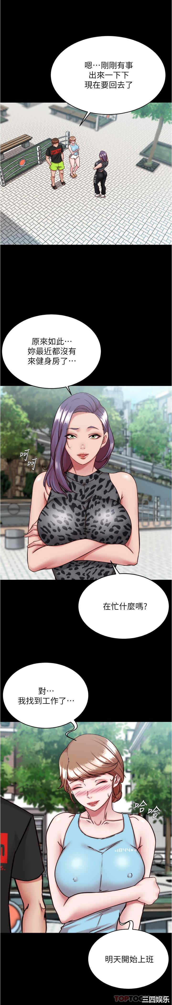 小裤裤笔记