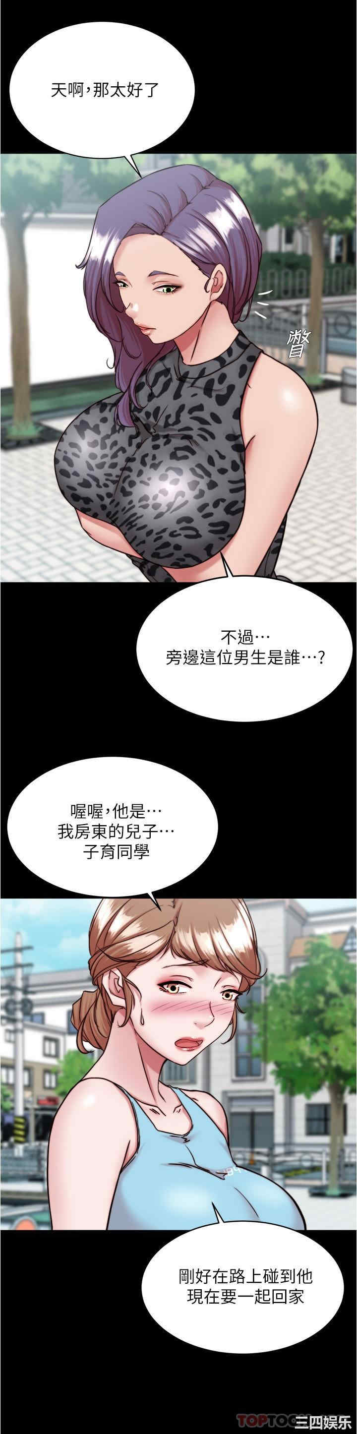 小裤裤笔记